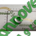 Втулка металева з різьбою 965413 (955072), Amazone